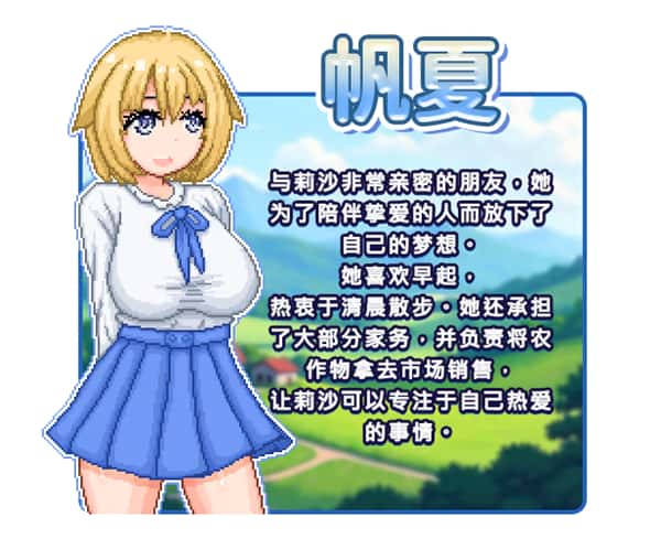 视觉数据4